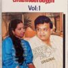 S. P. Balasubrahmanyam and Swarnalatha Vol - 1 Tamil Audio Cassettes (1)