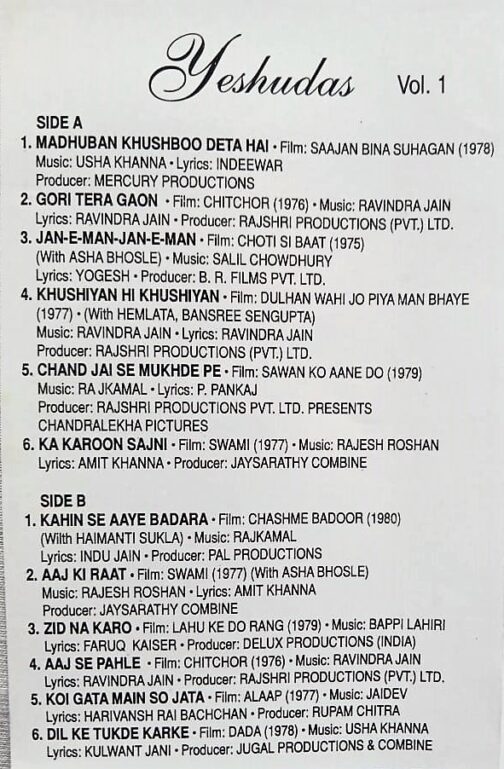 Yesudas Greatest Hits Vol- 1 & 2 Hindi Audio Cassettes (2)
