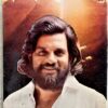 Classical Music Live Programme Vol 1 by Yesudas Audio Cassette (2)