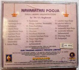 Navarathri Pooja By SS raghavan Audio cd
