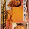 Nothing But Wind Tamil Audio Cassette by Ilayaraaja (1)