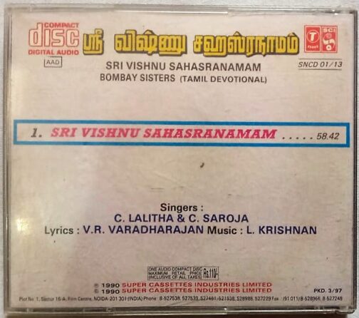 Sri Vishnu Sahasranamam Devotional Tamil Audio CD by Bombay sisters (1)