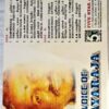 Voice of ilayaraja Vol 1 Tamil audio cassette (2)