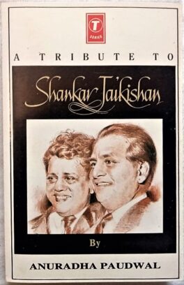 A Tribute to Shankar Jaikishan Hindi Audio Cassettes