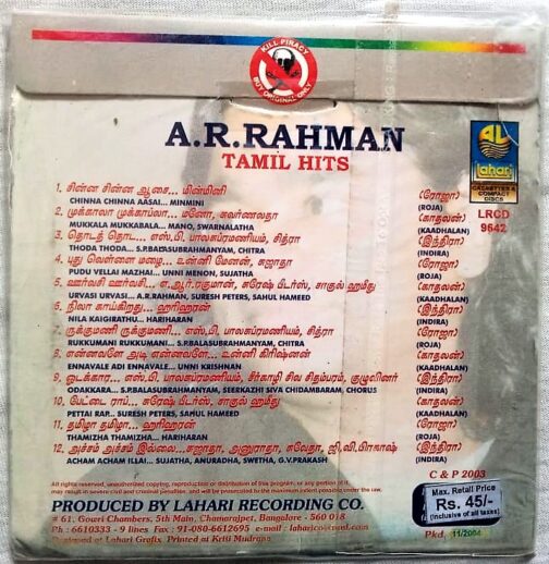 A.R. Rahaman Tamil Hits Audio CD (1)