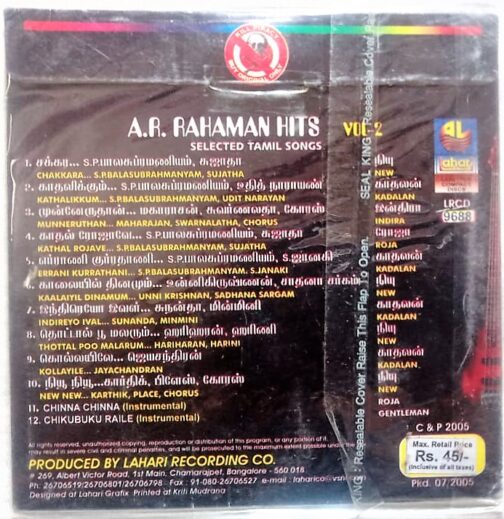 AR Rahaman Hits Selected Tamil Song Vol 2 (1)