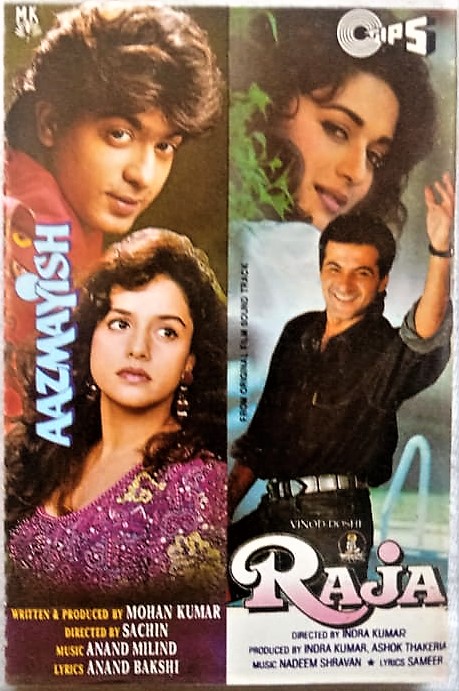 Aazmayish - Raja Hindi Audio Cassetets (2)