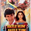 Akele Hum Akele Tum Hindi Audio Cassettes By Anu Malik (1)