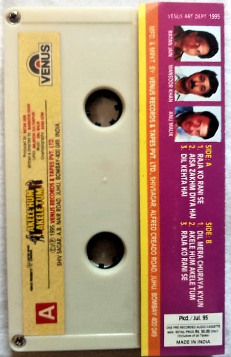 Akele Hum Akele Tum Hindi Audio Cassettes By Anu Malik (2)