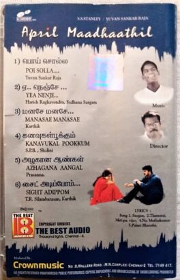 April Maadhathil Tamil Audio Cassettes By Yuvan Shankar Raja