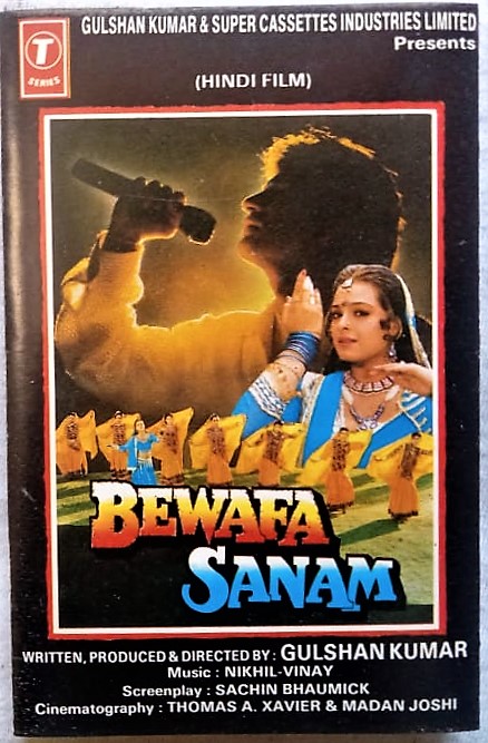 Bewafa Sanam Hindi Audio Cassettes By Nikhil Vinay (2)