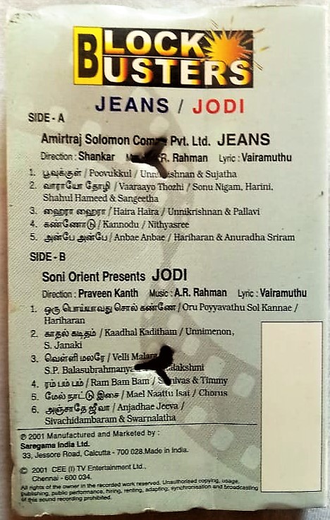 Block Busters Jeans - Jodi Tamil Audio Cassettes By A.R. Rahman (1)
