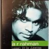 Chosen V one AR Rahman Hindi Audio Cassettes (2)