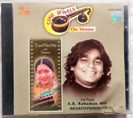 Cine Jewels On Veena- A.R Rahman Hits (1)