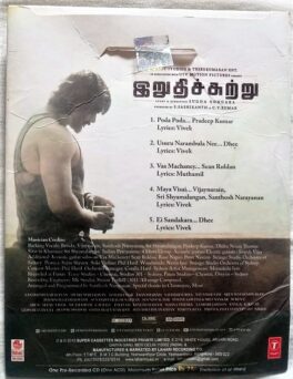 Irudhi Suttru Audio Cd By Santhosh Narayanan