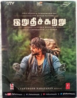 Irudhi Suttru Audio Cd By Santhosh Narayanan