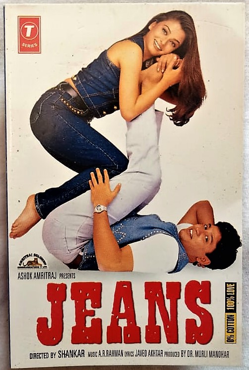 Jeans Hindi Audio Cassettes By A.R. Rahman (1)