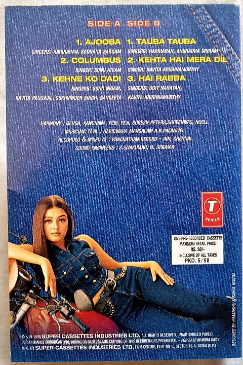 Jeans Hindi Audio Cassettes By A.R. Rahman (2)