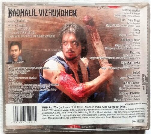 Kadhalil Vizhunthen Audio Cd By Vijay Antony (1)