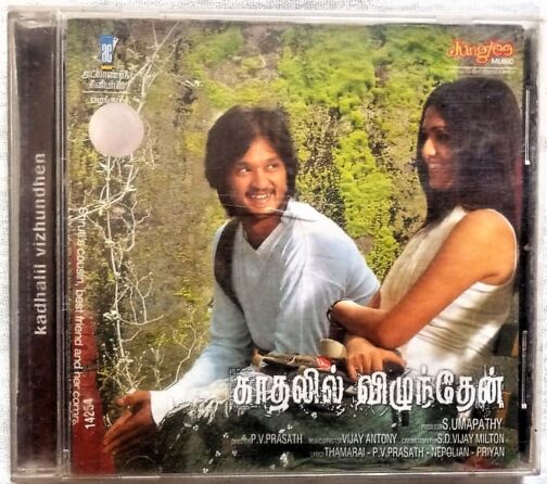 Kadhalil Vizhunthen Audio Cd By Vijay Antony (2)