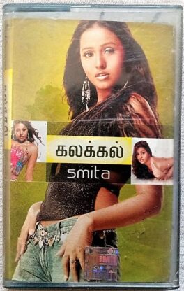 Kalakkal Smitha Tamil Audio Cassettes