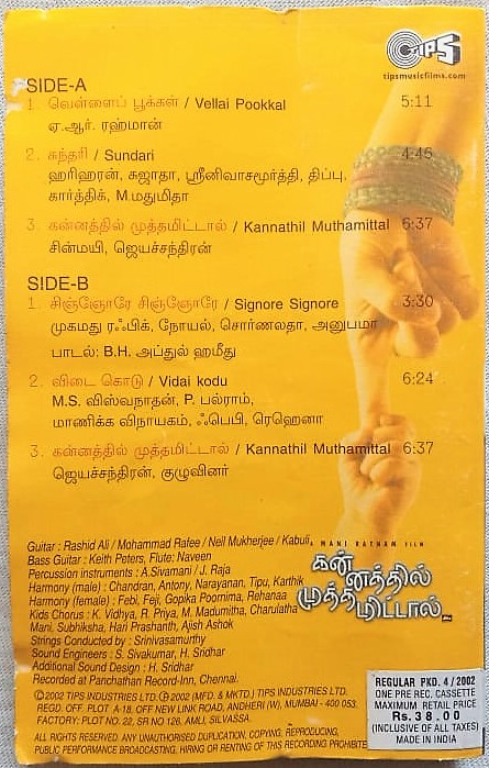 Kannathil Muthamittal Tamil Audio Cassette By A.R. Rahman (1)