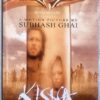 Kisna Hindi Audio Cassettes By A. R. Rahman (2)