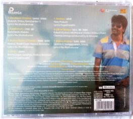 Marina Tamil Audio Cd By Girishh G