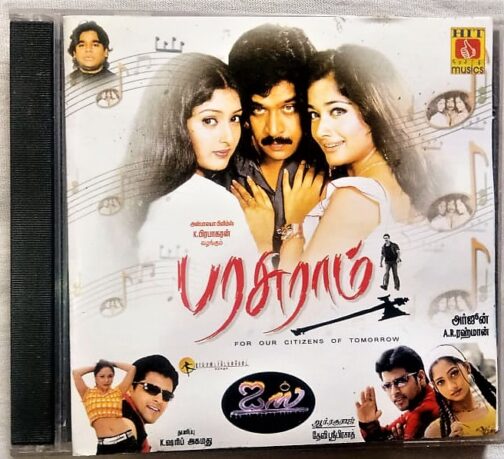 Parasuram – Ice Tamil Film Audio CD by A.R. Rahman (1)