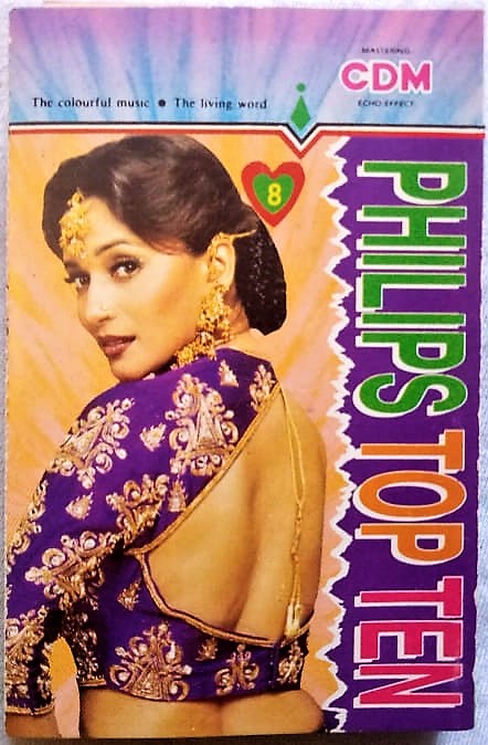 Philips Top Ten Hindi Audio Cassettes (1)