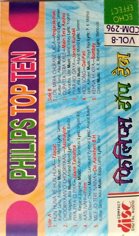Philips Top Ten Hindi Audio Cassettes (2)