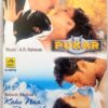 Pukar - Kaho Naa Pyaar Hai Hindi Audio Cassette (1)