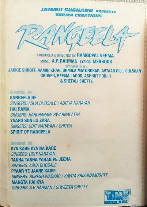 Rangeela Hindi Audio Cassettes By A. R. Rahman (1)
