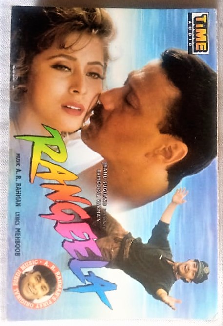 Rangeela Hindi Audio Cassettes By A. R. Rahman (2)