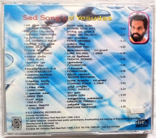 Sad Songs Of Yesudas Tamil Audio CD by Ilaiyaraja (1)
