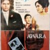 Sangam - Awara Hindi Audio Cassettes (1)