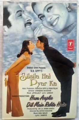 Silsila Hai Pyar Ka – Hum Aapke Dil Mein Rehte Hain Hindi Audio Cassettes