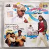 Sivaji- Angadi Theru- Kuruvi Tamil Audio CD (2)