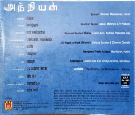 Anniyan Tamil Audio CD by Harrish Jayaraj.