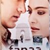 Fanaa Hindi Audio Cassettes By A.R. Rahman (2)