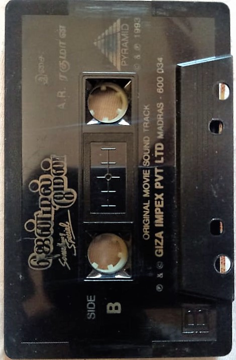 Gentleman Tamil Audio Cassette By AR Rahman.