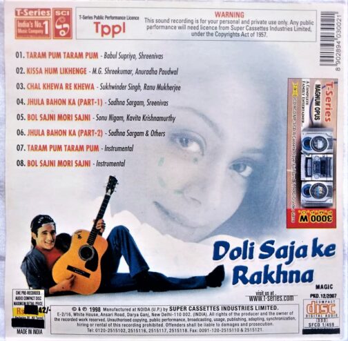 Doli Saja Ke Rakhna Hindi Audio CD By A. R. Rahman (1)