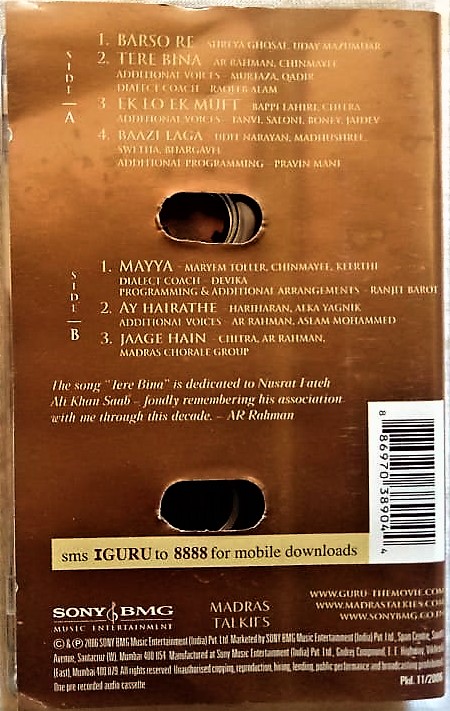 Guru Hindi Audio Cassettes By A.R Rahman (1)
