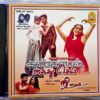 Kangalal Kaidhu Sei - Nee Mattum Tamil Audio Cd (2)