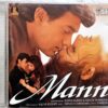 Mann Hindi Audio Cd By Sanjeeve - Dharshan (2)