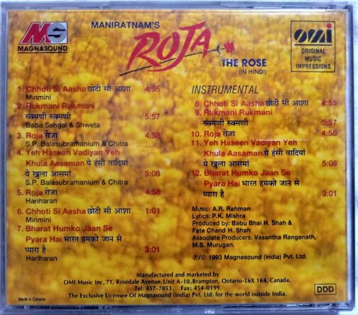 Roja Hindi Audio CD By A. R. Rahman (1)