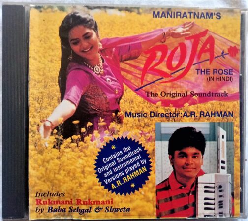 Roja Hindi Audio CD By A. R. Rahman (2)