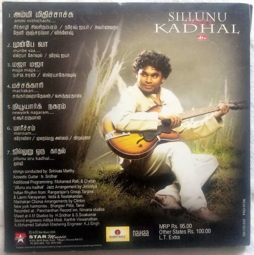 Sillunu Oru Kaadhal Tamil Audio CD A.R. Rahman (1)