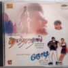 Tajmahal - Jodi Tamil Audio CD A.R. Rahman (1)