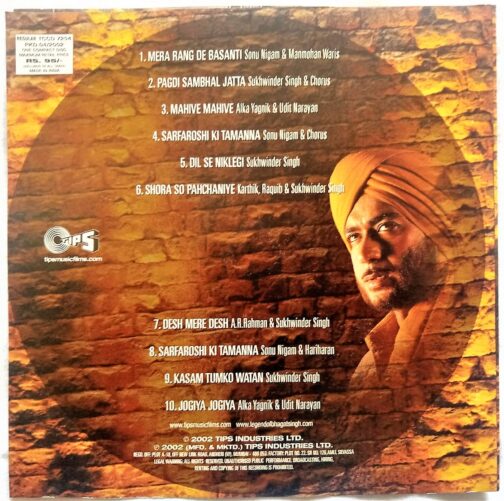 The Legend of Bhagat Singh Hindi Audio CD By A. R. Rahman (1)